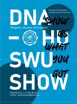 ⭐️ DNA HUSWU SHOW ⭐️ บอกให้รู้ว่าเด็กคณะมนุษย์มีดีอะไร 💃🏻🤹🏻🎤🎬