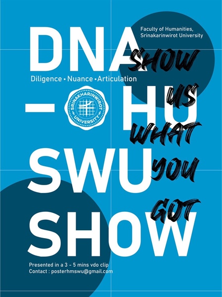 ⭐️ DNA HUSWU SHOW ⭐️ บอกให้รู้ว่าเด็กคณะมนุษย์มีดีอะไร 💃🏻🤹🏻🎤🎬