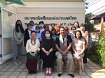 ภาพบรรยากาศนิสิตคณะมนุษยศาสตร์ มศว เข้าร่วมโครงการเส้นทางสู่นักเขียน รุ่นที่ 4 ณ สมาคมนักเขียนแห่งประเทศไทย